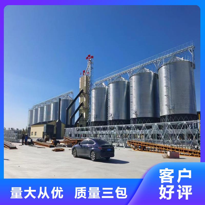 玉米儲存罐工藝精良