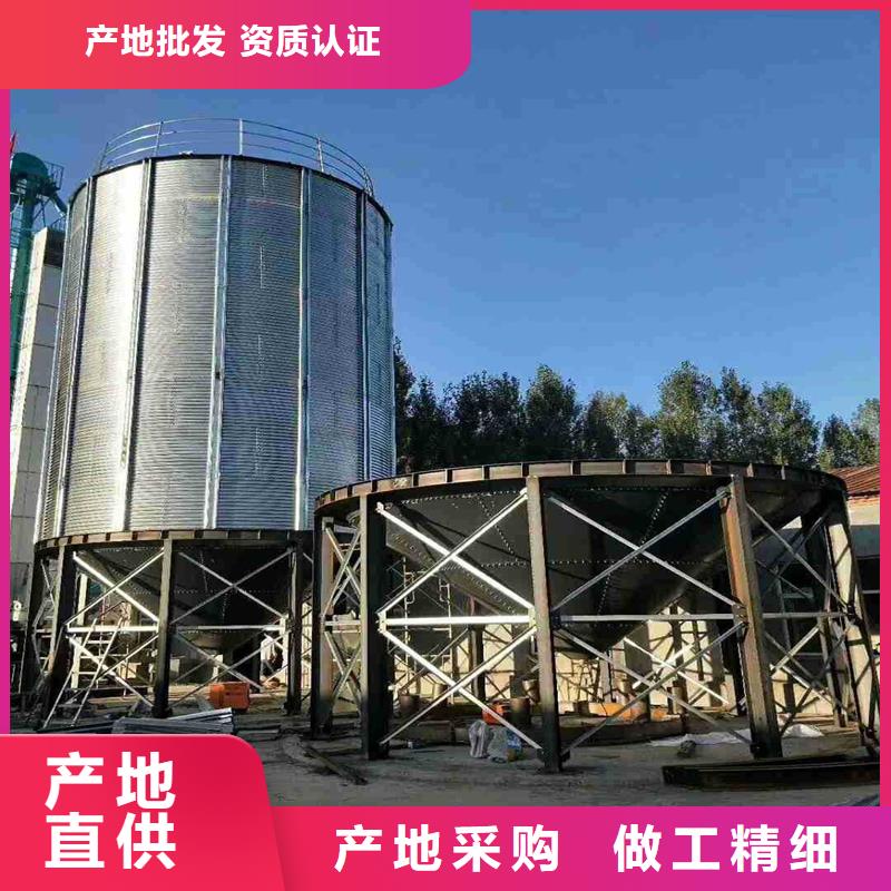 大型立式粮食筒仓视频展示