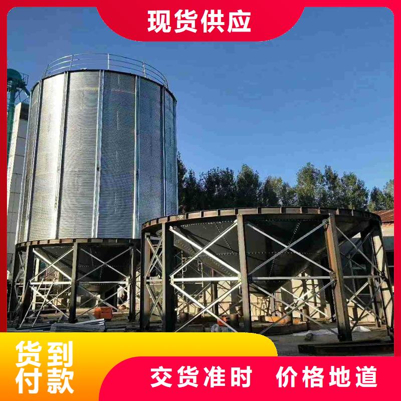 糧食立筒倉、糧食立筒倉廠家-庫存充足