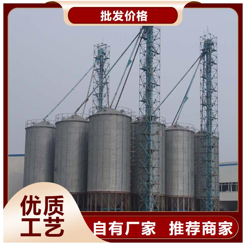 裝配式糧倉立筒倉廠家_大量現貨