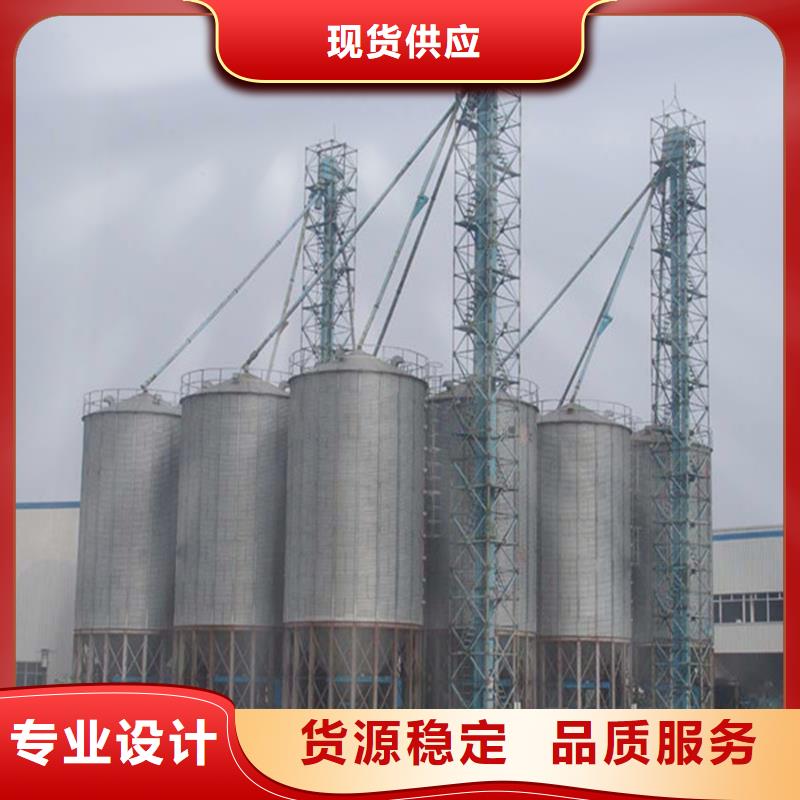 规格齐全的镀锌板粮食仓生产厂家