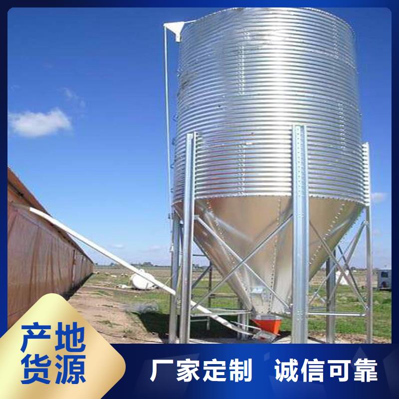 供應批發糧食儲存倉-大型廠家