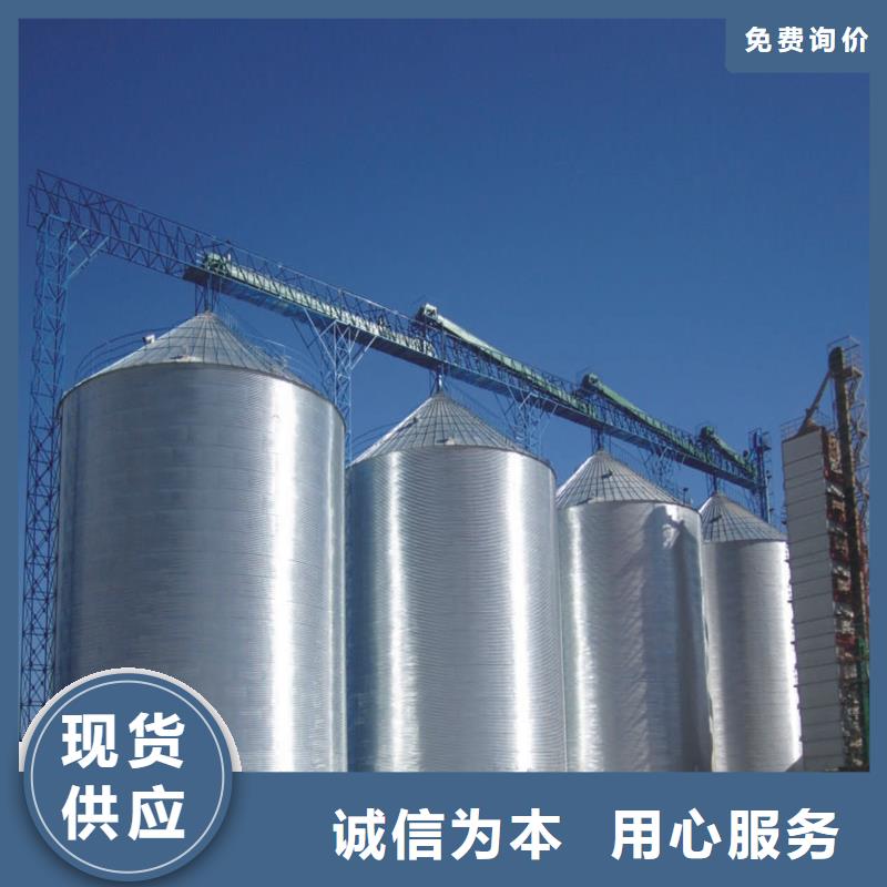 裝配式糧食鋼板倉(cāng)、裝配式糧食鋼板倉(cāng)參數(shù)