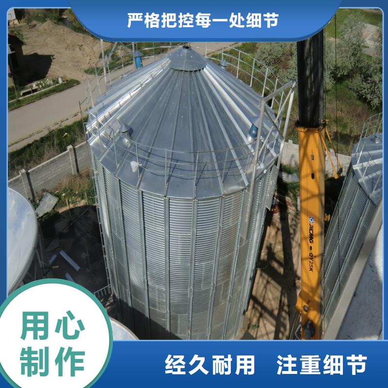 小型糧倉儲存倉廠家直銷-找裕盛鋼板倉有限公司