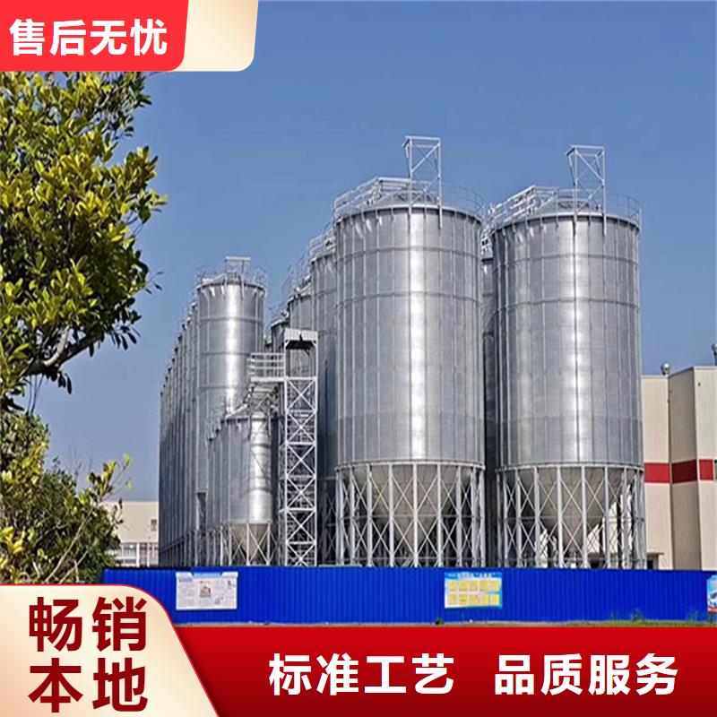 儲糧筒倉供應廠家