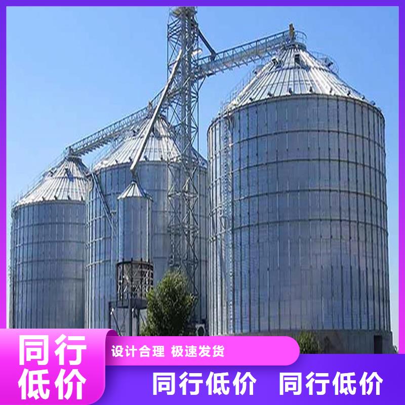 深圳粮食装配仓好货促销