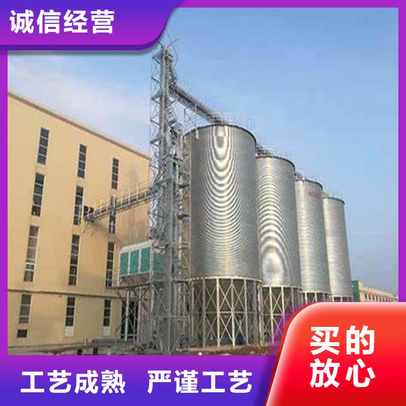 農用裝配式糧倉鋼板倉品質保證