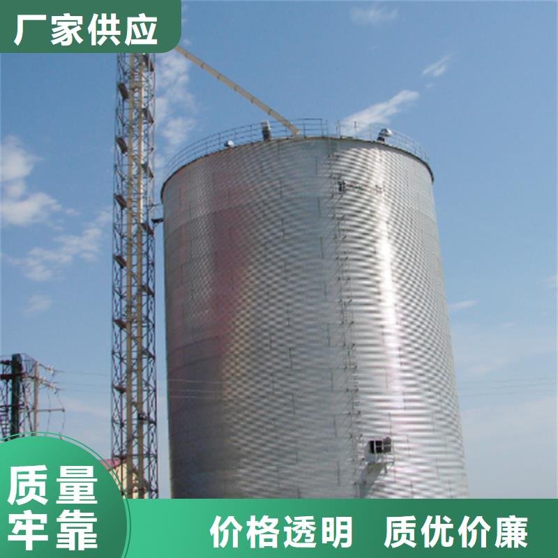 小麥立筒倉供應商