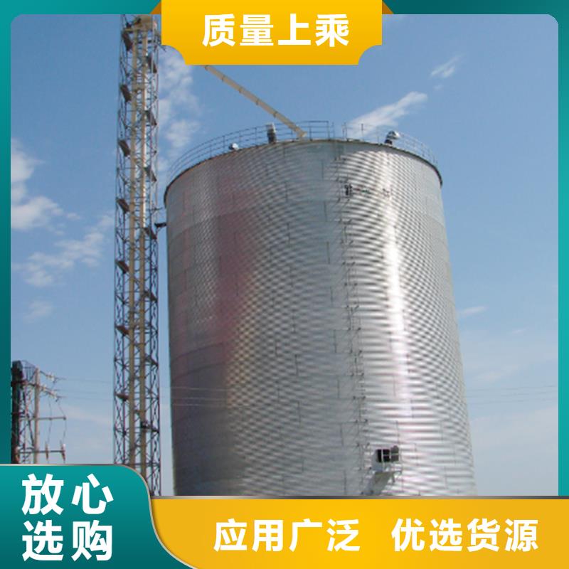 裝配式糧倉產品實拍圖