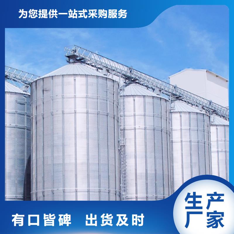 值得信賴的養殖設備料塔批發商