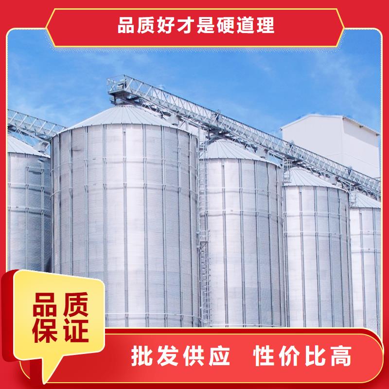 鍍鋅裝配式糧食倉貼心售后