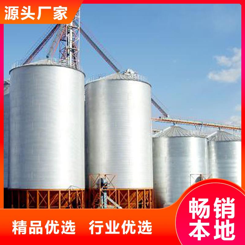 定做小型糧食設備的生產廠家