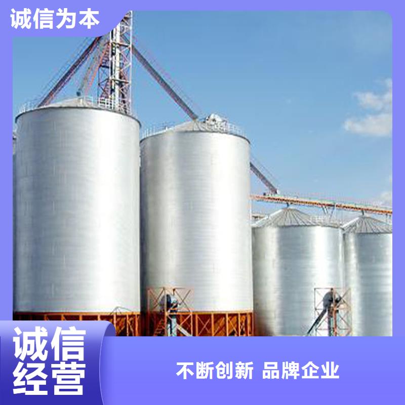裝配式糧倉糧食存儲倉質(zhì)量有保障的廠家