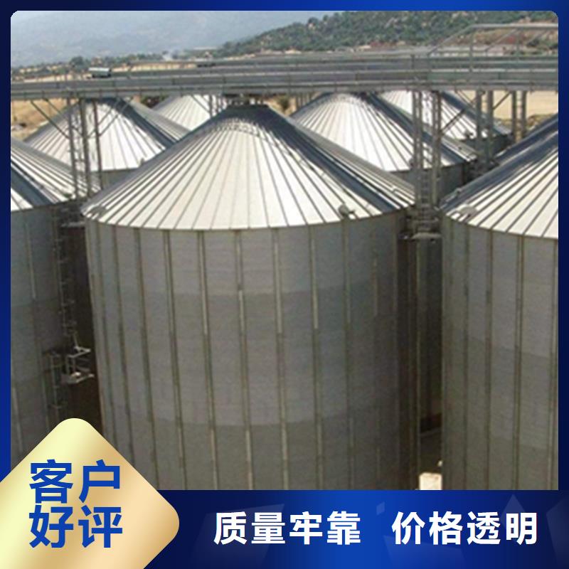質量靠譜的糧食鋼板倉廠家