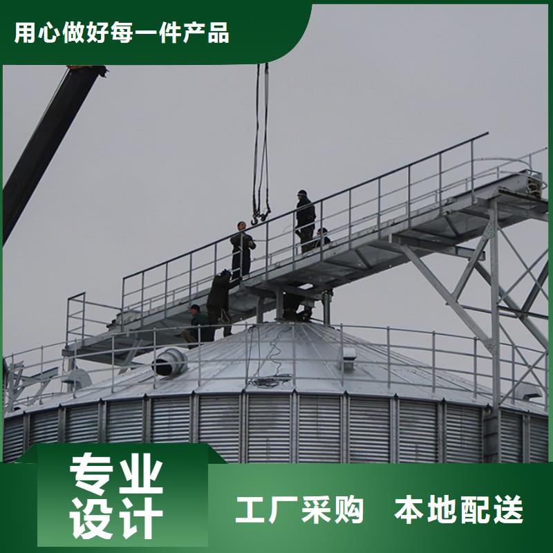 定制黃豆立筒倉_精選廠家