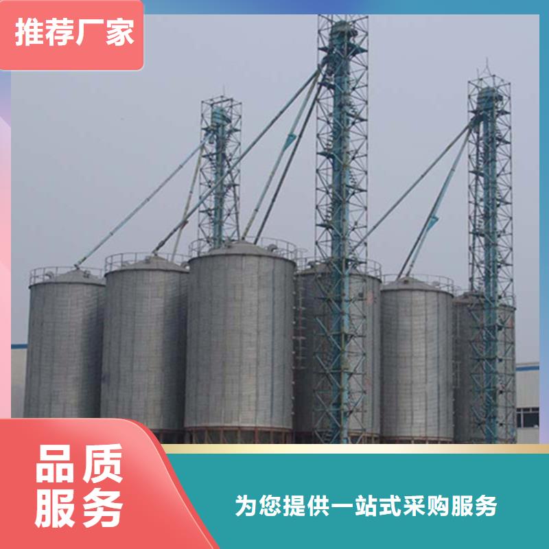 玉米裝配式糧倉鋼板倉-玉米裝配式糧倉鋼板倉質優價廉