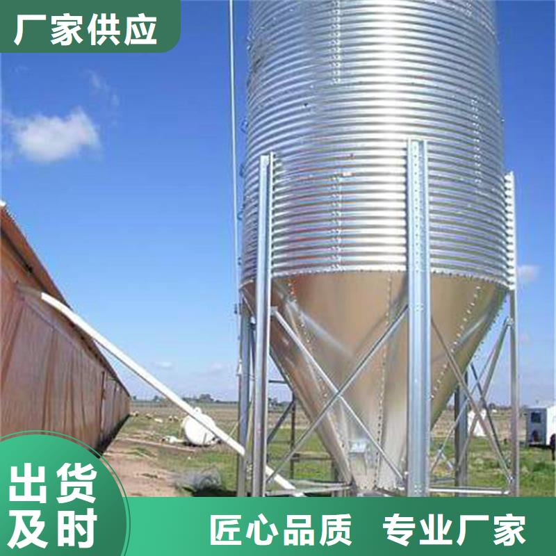 甄选：粮食立式筒仓供应商
