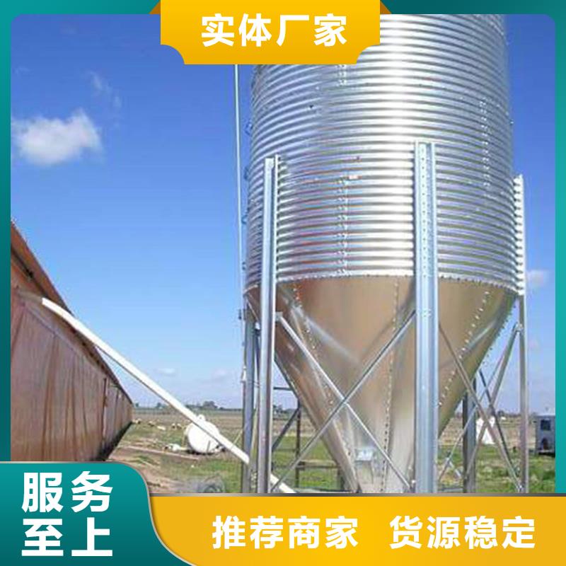 粮食钢板仓出厂价