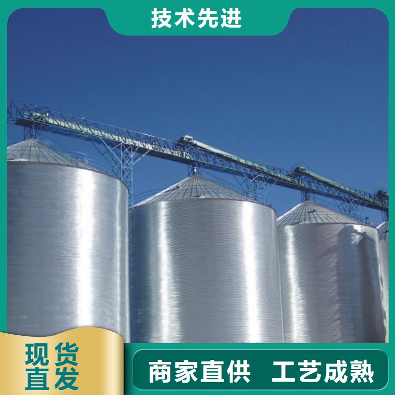 銷售500噸裝配式糧倉(cāng)存儲(chǔ)倉(cāng)_品牌廠家
