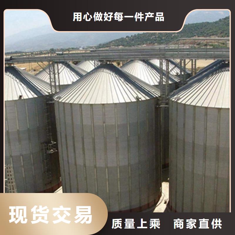 周邊玉米儲存罐生產廠家