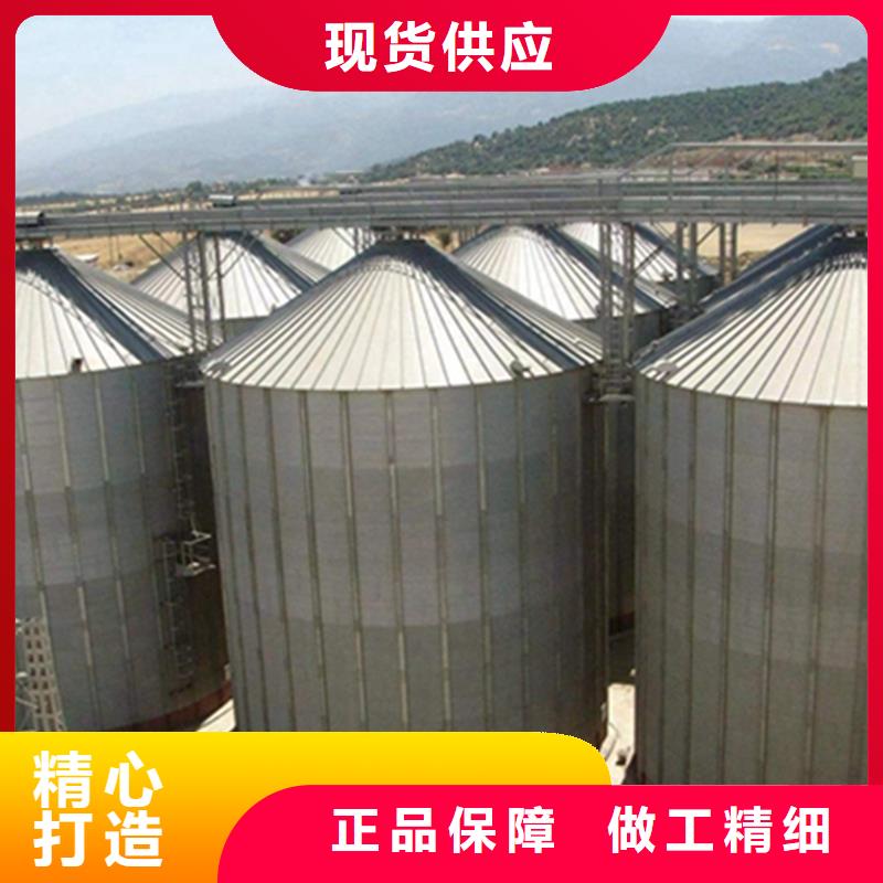 裝配式糧食鋼板庫大量供應廠家