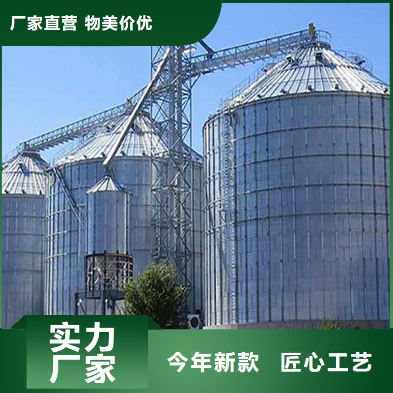 2025欢迎访问##养殖业仓储料塔##实体厂家