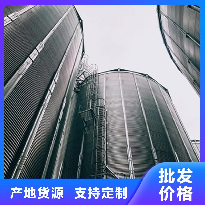 粮食成品仓、粮食成品仓厂家