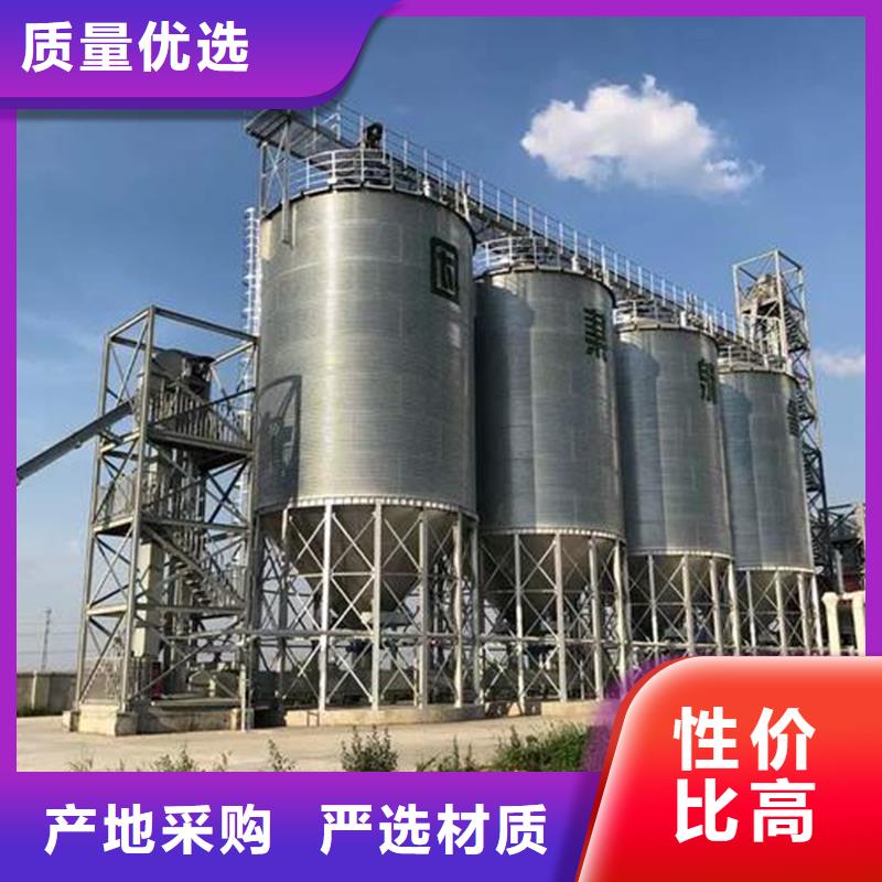 经验丰富的1000吨装配式粮仓粮食仓厂家