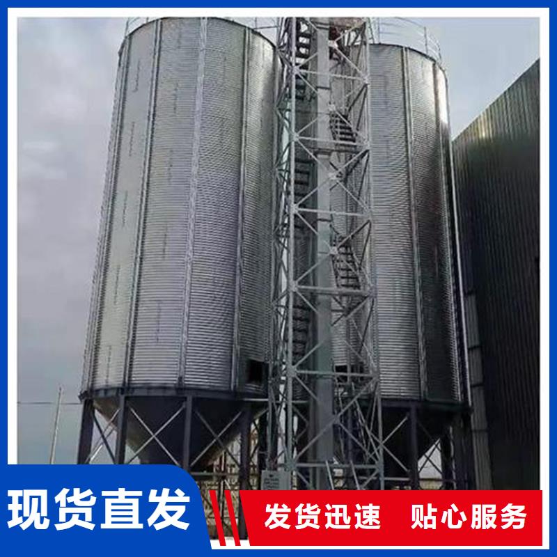 鍍鋅裝配式糧倉鋼板倉-鍍鋅裝配式糧倉鋼板倉廠家