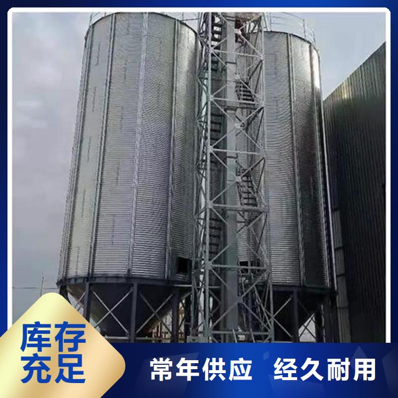 玉米存儲糧倉10年經驗裕盛鋼板倉