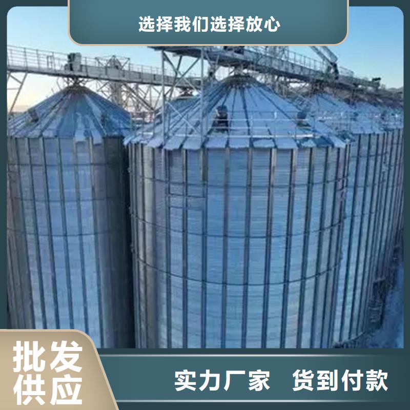 大豆裝配式鋼板庫好貨不貴