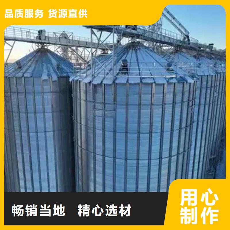 做裝配式料倉的廠家