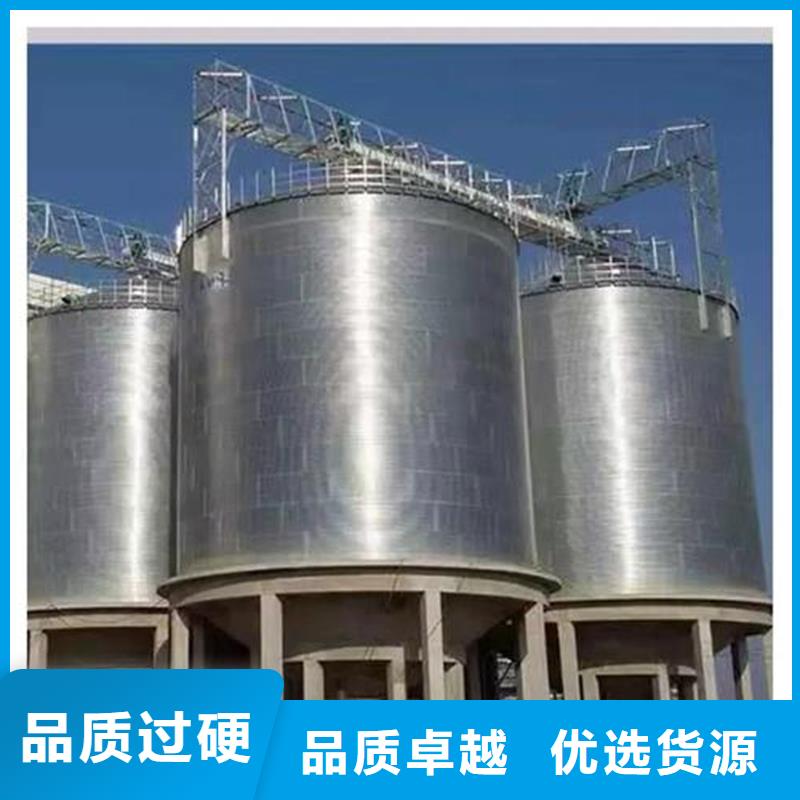 定做小型糧食設備的生產廠家