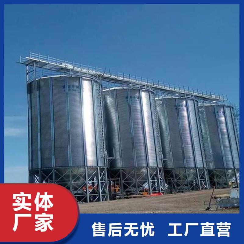 糧食存儲設備品質商家