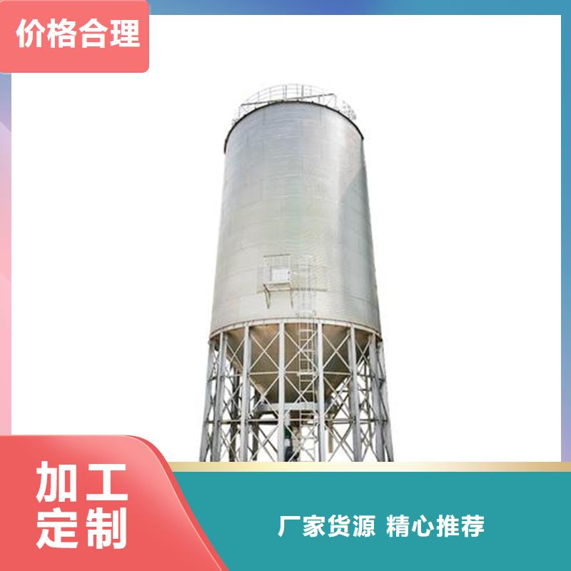 买小麦装配式粮仓钢板仓必看-专业品质