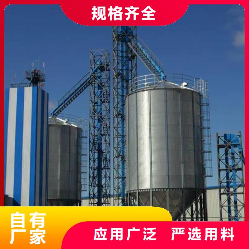 #装配式粮仓立筒仓#欢迎访问