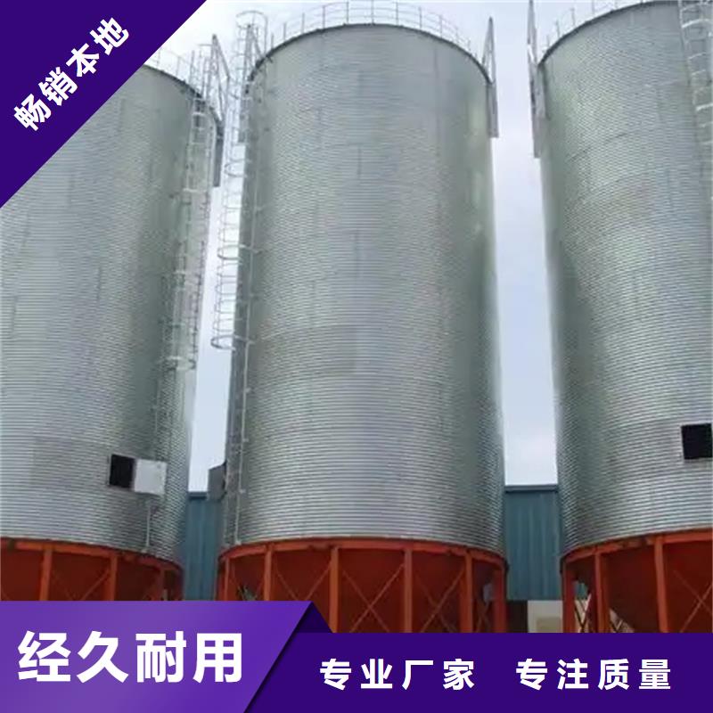黃豆立筒倉工藝精致