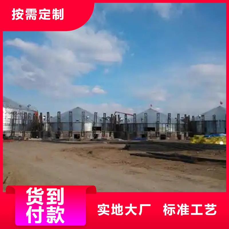 大型立式粮食储存仓厂家新报价