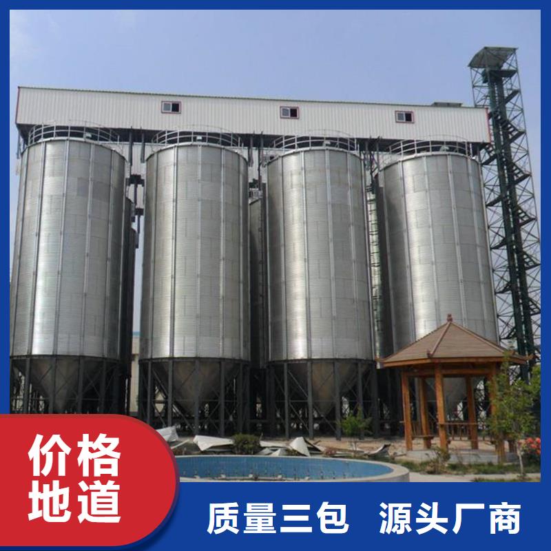 装配式粮仓立筒仓-产品规格齐全