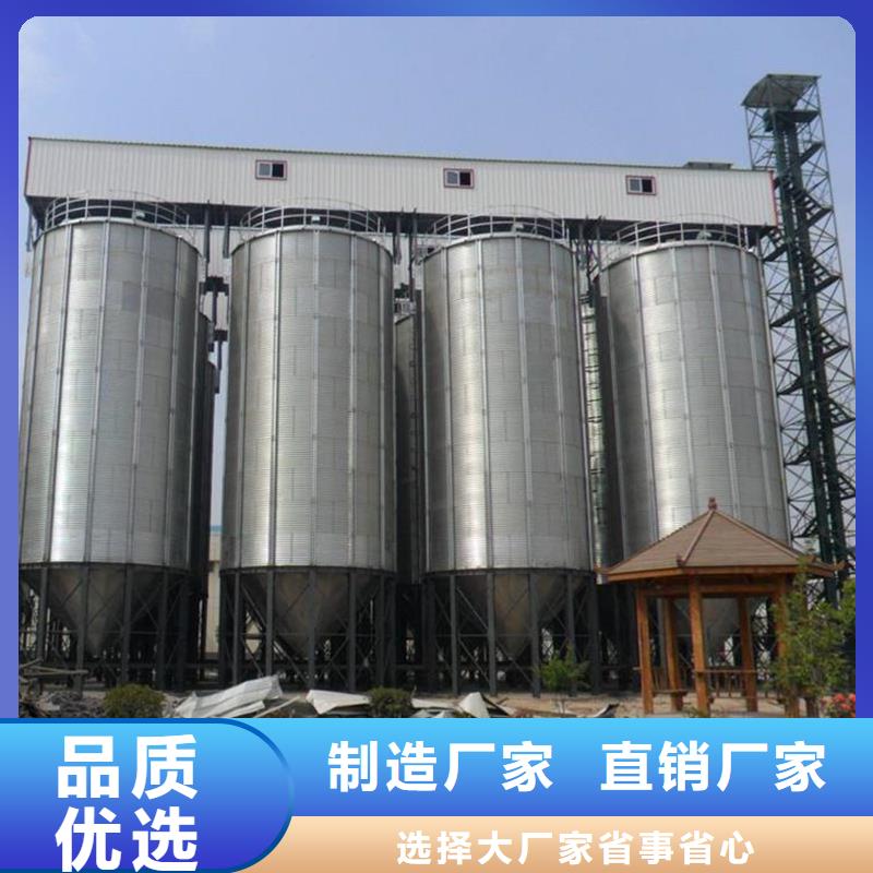小型鋼板倉儲存倉廠家_咨詢優惠