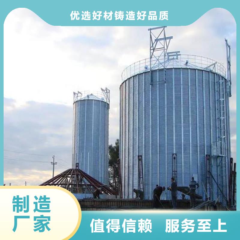 #装配式粮仓立筒仓#欢迎访问