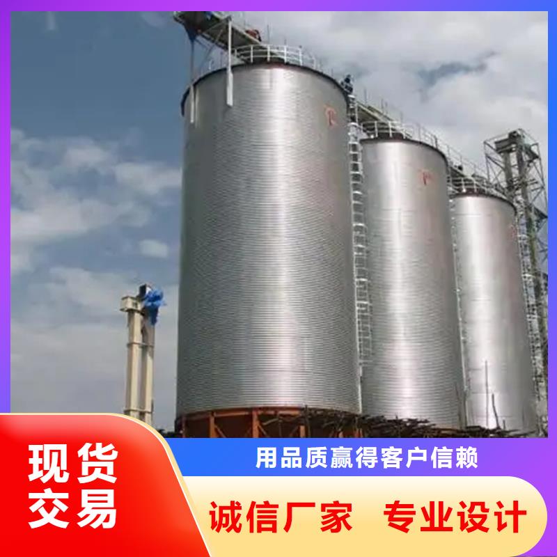 立式玉米粮仓品质可靠