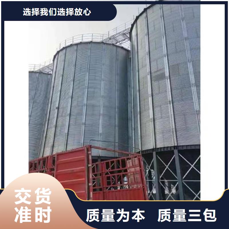 黃豆立筒倉工藝精致