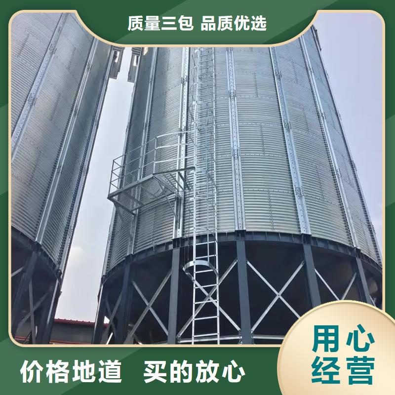 玉米立筒倉購買