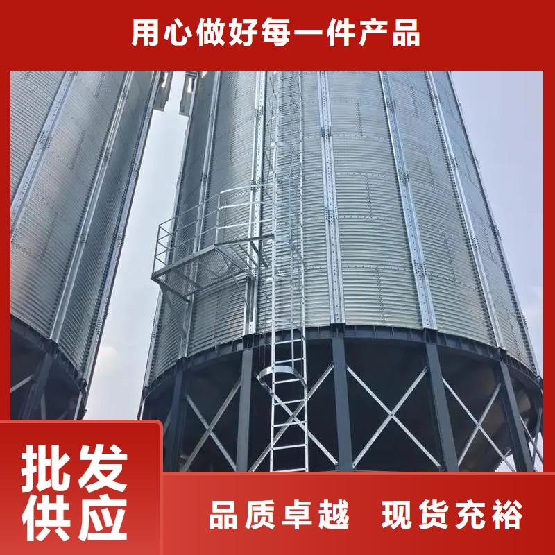 常年供应粮食仓储设备厂家
