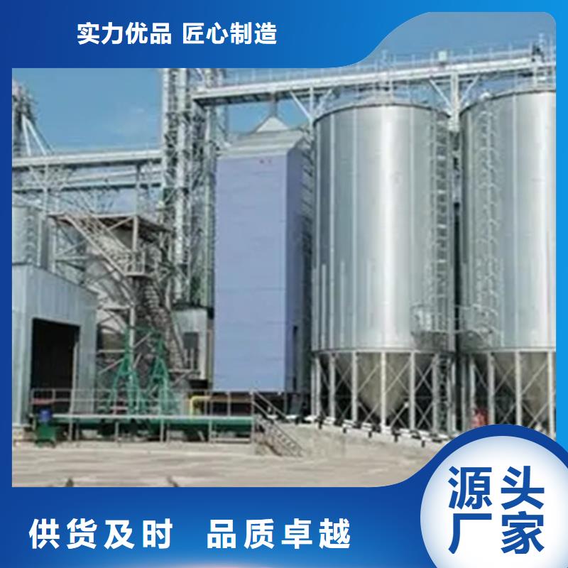 價格合理的優(yōu)質(zhì)大型糧囤生產(chǎn)廠家