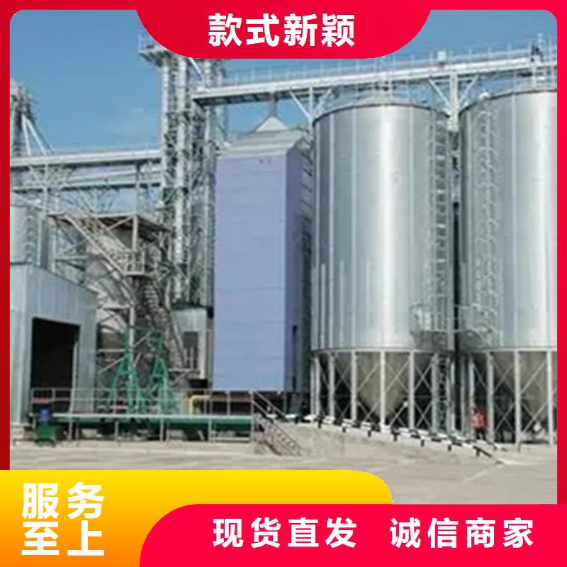 2025當天發貨#鍍鋅裝配式糧倉圓筒倉#大量庫存