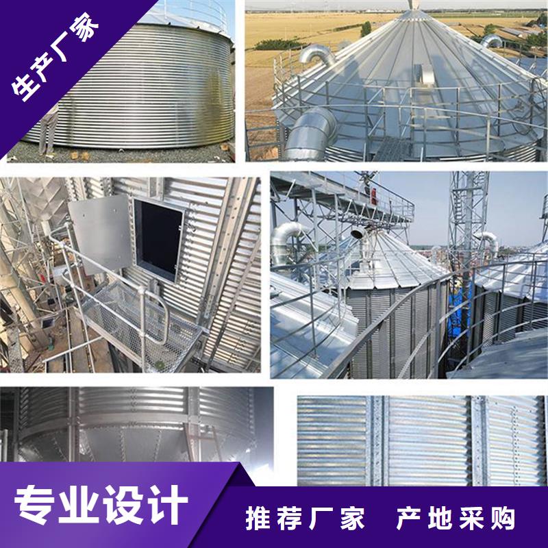 装配式粮仓粮食平底仓大品牌放心购