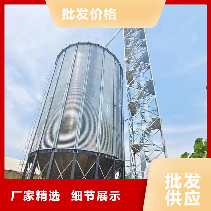 粮食储存罐在哪里买