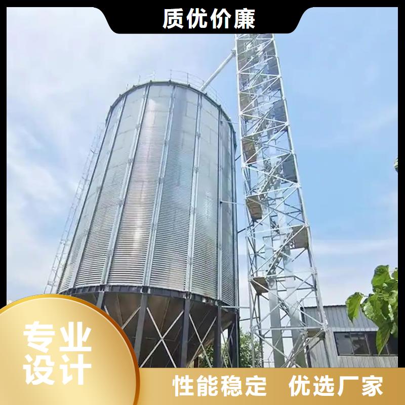 立式糧食裝配倉買的放心